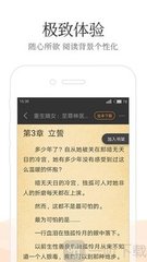 乐鱼真人app